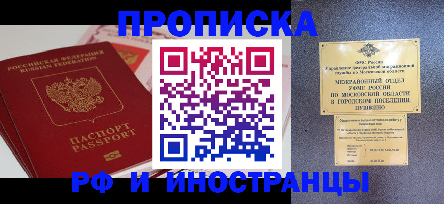 форма 3 в Жирновске